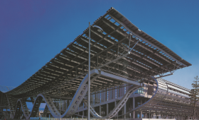 廣州國(guó)際會(huì)議展覽中心